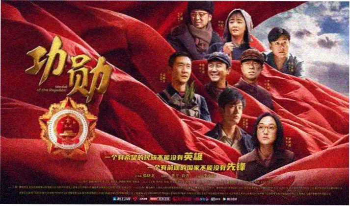 91视频精品 高分电影